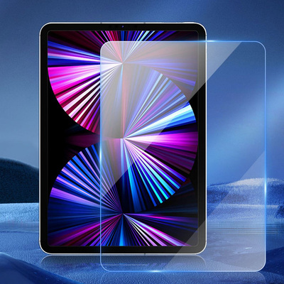 Tempered film for tablet phones